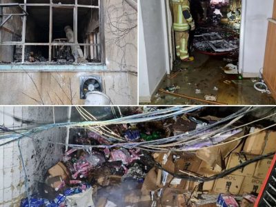 آتش گرفتن کارخانه آرایشی و بهداشتی در فردیس کرج / ۲۳ نفر راهی بیمارستان شدند