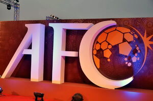 AFC درخواست بحرین را رد کرد