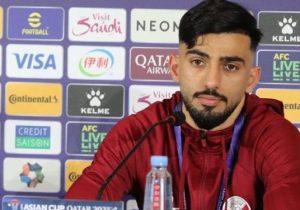 بازیکن قطر: قهرمان آسیا هستیم و مانند ایران انگیزه داریم