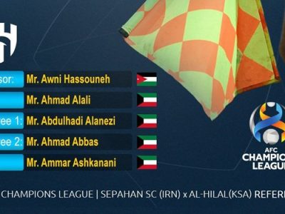 لیگ قهرمانان آسیا| معرفی داور دیدار سپاهان و الهلال