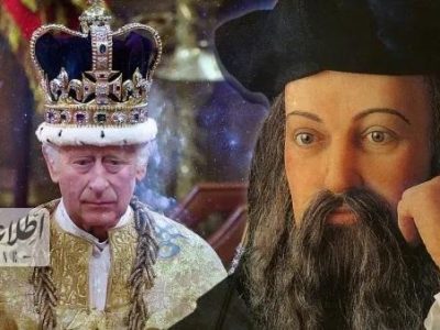 پیش‌بینی نوستراداموس درباره شاه انگلیس: پایان ناگهانی!