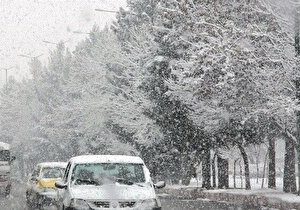 کاهش شدید دما در استان تهران/ هشدار نارنجی هواشناسی صادر شد