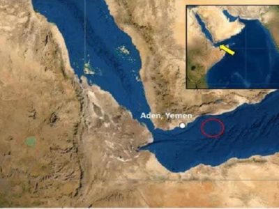یمن بازهم کشتی آمریکایی را به موشک بست