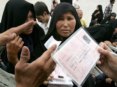بیمه رایگان ۲۰۰ هزار اتباع از جیب مردم ایران تأمین می‌شود؟