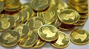 بانک مرکزی سکه‌های طلا را به حراج گذاشت