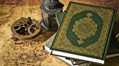 چرایی برهانی بودن جهان‌بینی اسلامی