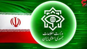 اطلاعیه مهم وزارت اطلاعات / جاسوسان موساد در تهران و ۲۸ کشور جهان لو رفتند