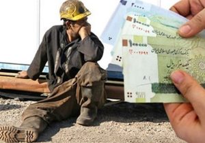هزینه تامین سبد معیشت خانوار در تهران از مرز ۳۰ میلیون تومان گذشت