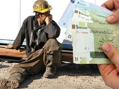 هزینه تامین سبد معیشت خانوار در تهران از مرز ۳۰ میلیون تومان گذشت