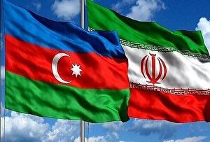 ایران و آذربایجان به توافق رسیدند +جزئیات