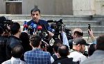 خروج ایران از شورای بین‌المللی موزه‌ها تکذیب شد