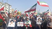 راهپیمایی نمازگزاران تهرانی در حمایت از دفاع مشروع سپاه