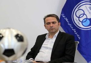 خطیر پای مدیران خارجی را به فوتبال ایران باز می‌کند؟!
