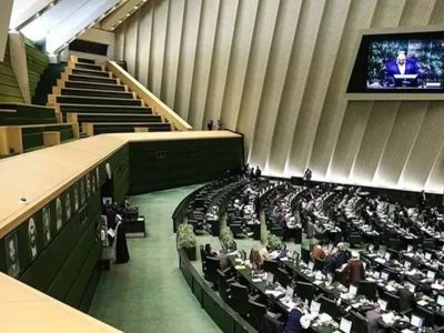 طرح اصلاح قانون مجازات قاچاق اسلحه در دستورکار امروز مجلس