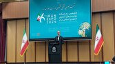 مشارکت بیش از ۲۴ کشور در نمایشگاه توانمندی‌های صادراتی ایران