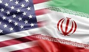 ماجرای پیام تهدید آمیز آمریکا به ایران چه بود؟