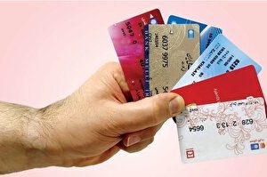 ورود NFC به پرداخت‌های بانکی/ پایان کارت‌های بانکی فرار رسید؟