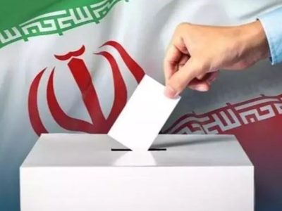 جدول پخش برنامه‌های انتخاباتی شبکه تهران در ۱۷ اردیبهشت