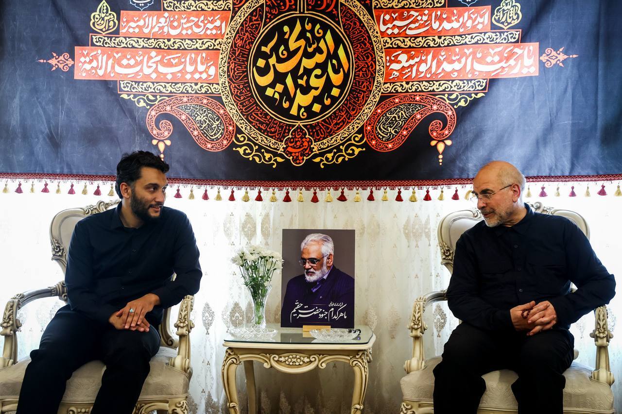 حضور قالیباف در منزل شهید طهرانچی