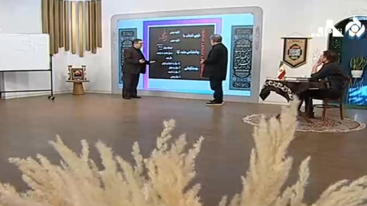 نظرات روانشناسان درخصوص مسئله عاشورا + فیلم