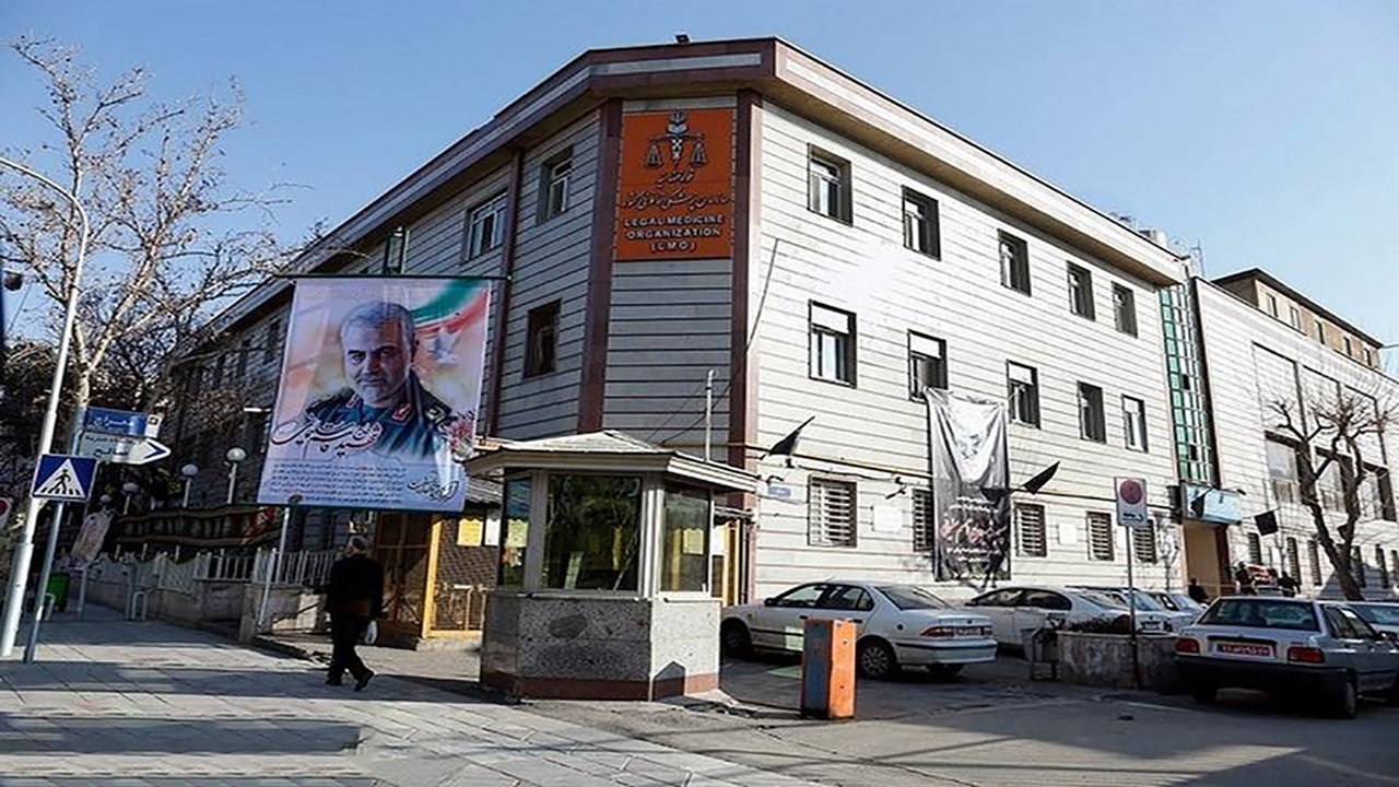 برگزاری ۸ هزار و ۸۰۷ جلسه ویدئو کنفرانسی کمیسیون‌های پزشکی قانونی گامی حیاتی در کاهش اطاله دادرسی