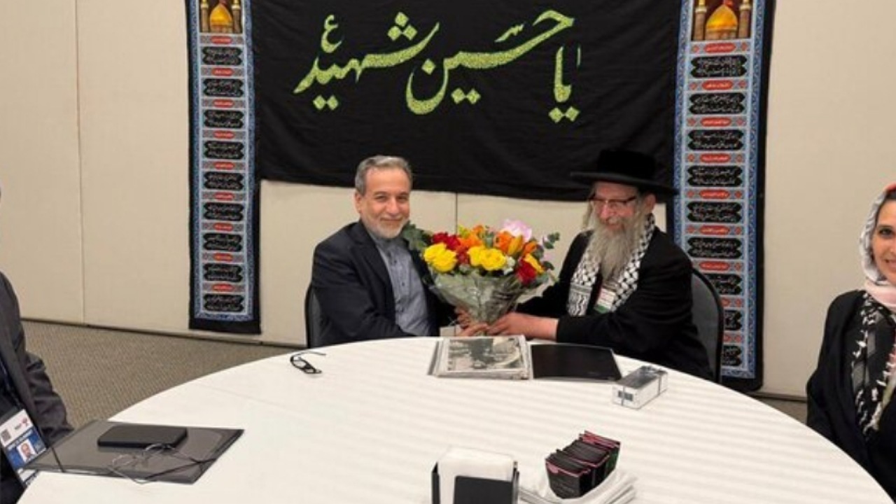 دیدار و گفتگوی خاخام ضد صهیونیست با عراقچی