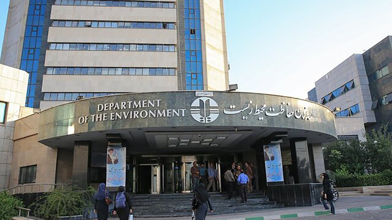 بررسی نهایی احداث نیروگاه زبالهسوز تهران در جلسه سازمان محیطزیست