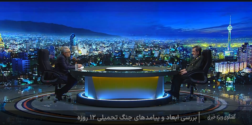 صهیونیست‌ها ۶ نقطه از جلسه شورای امنیت کشور را بمباران کردند/ اگر اسرائیل و آمریکا بر منطقه مسلط شوند، عربستان و ترکیه را تجزیه می‌کنند