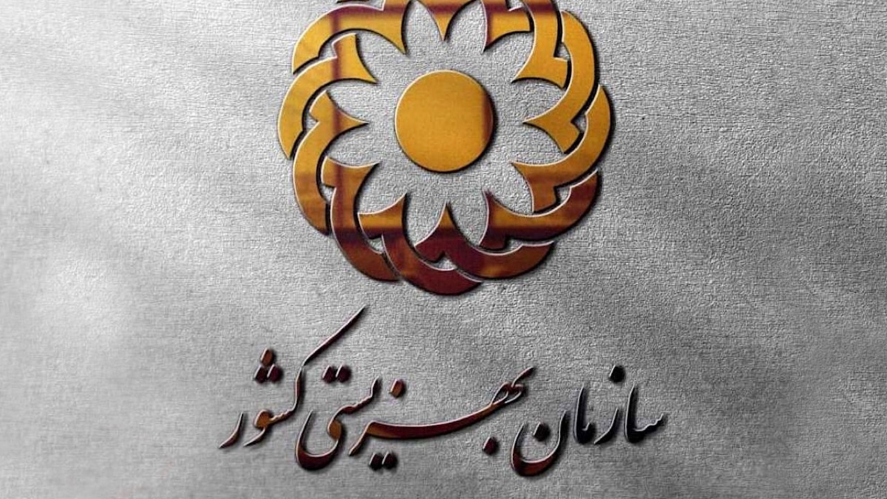 ۷۰ هزار تماس مردمی با سامانه مشاوره ۱۴۸۰ بهزیستی در جنگ ۱۲ روزه