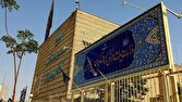 یک گلایه از یونسکو در پی ثبت جهانی محوطههای پیش از تاریخ دره خرم آباد