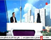 جزئیات بسته حمایتی بازار سهام در این هفته کاری اعلام شد