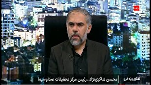 شبکه خبر در ایام دفاع مقدس ۱۲ روزه، جزء شبکه‌های پر مخاطب بود