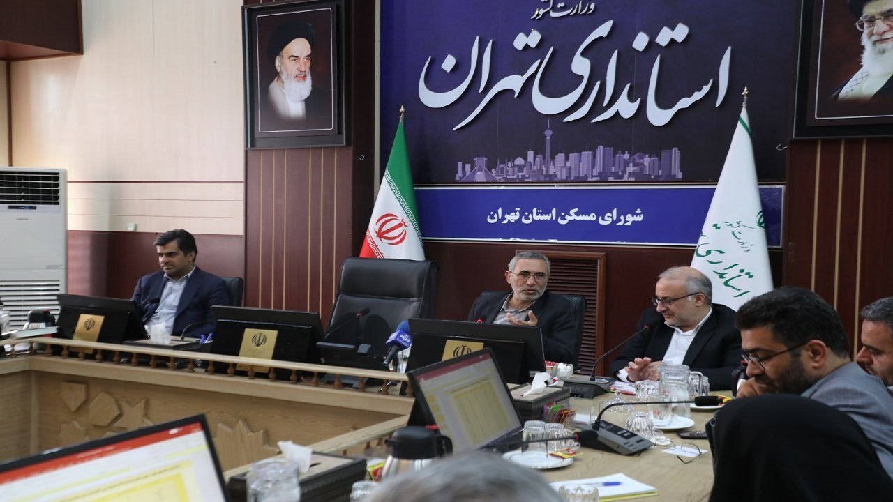 فرصت ۱۰ روزه برای تعیین‌تکلیف پروژه‌های نیمه‌تمام مسکن در استان تهران