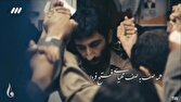 نماهنگ «سرود فتح»؛ کشوری که قدرتش را با سلاح عشق و ایمان به دست آورد