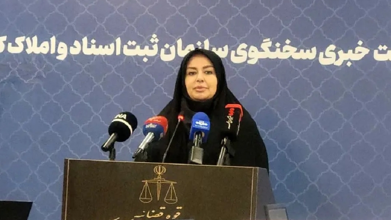 کمیته نظارت بر عملکرد استانها در سازمان ثبت اسناد تشکیل میشود