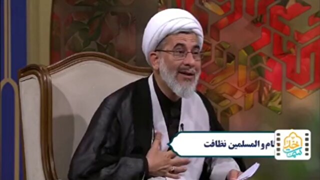 چه فردی اجر انفاقش را از دست می‌دهد؟ + فیلم