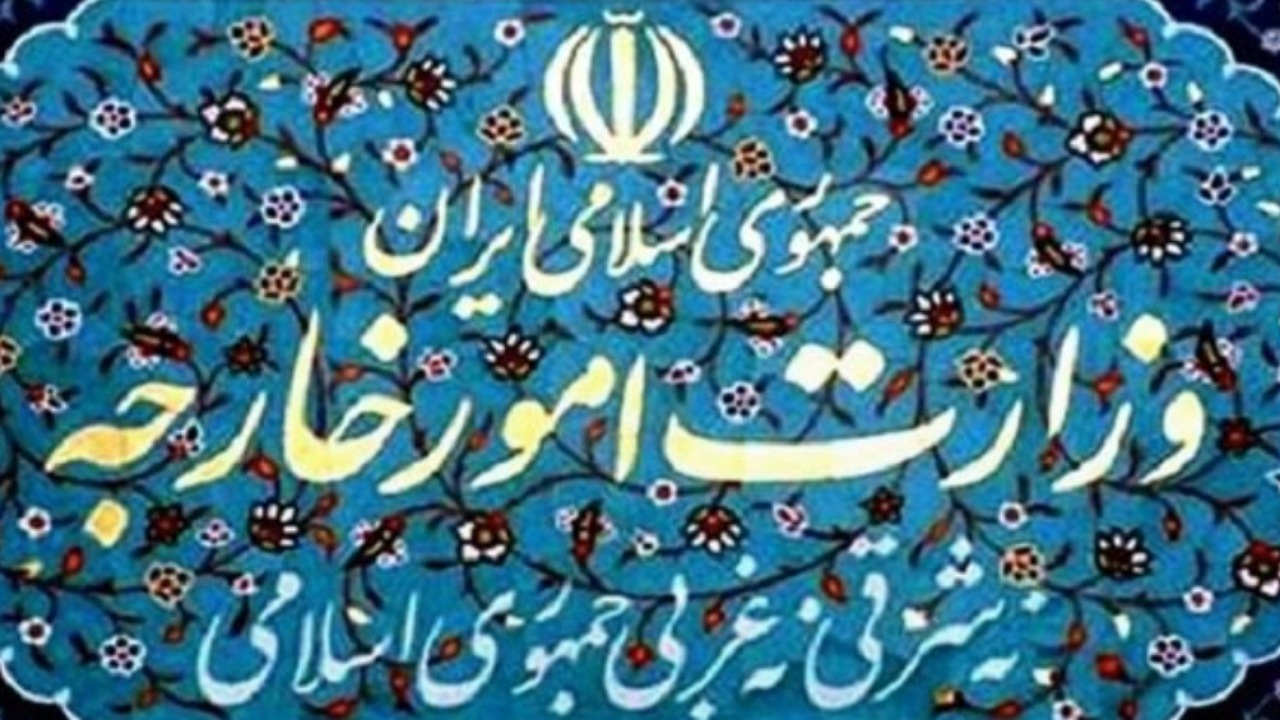 وزارت امور خارجه اتهامزنی بیاساس به ایران را درپرونده آمیا محکوم کرد