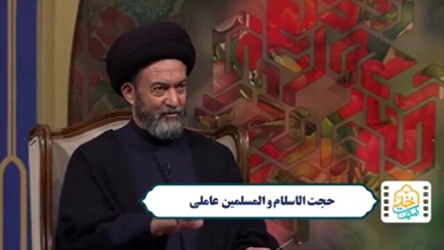 علت عنایت خاص پروردگار به اباعبدالله الحسین (ع) + فیلم