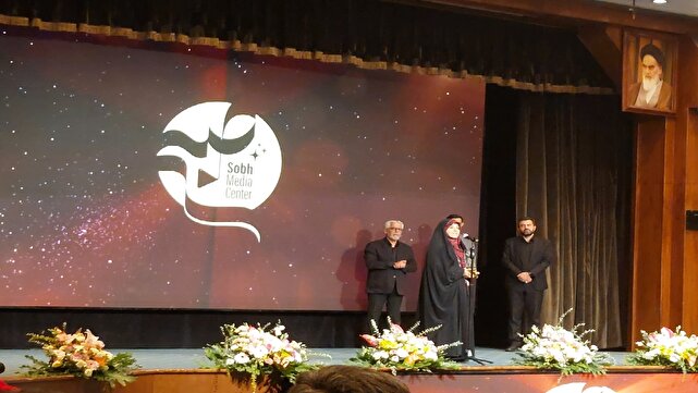 سیمرغ بلورین احمدرضا درویش به سحر امامی اهدا شد