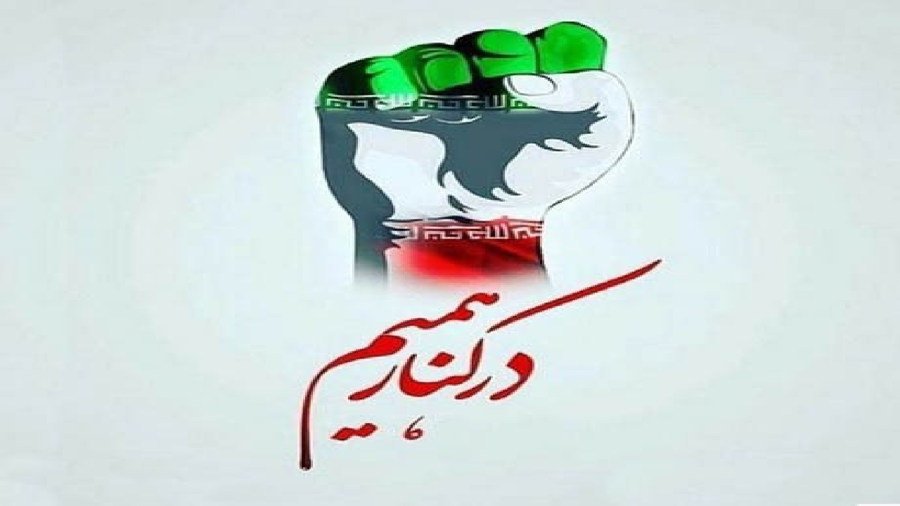 بحران‌های پس از جنگ؛ واکنش‌های طبیعی و راهکار‌های روانشناختی