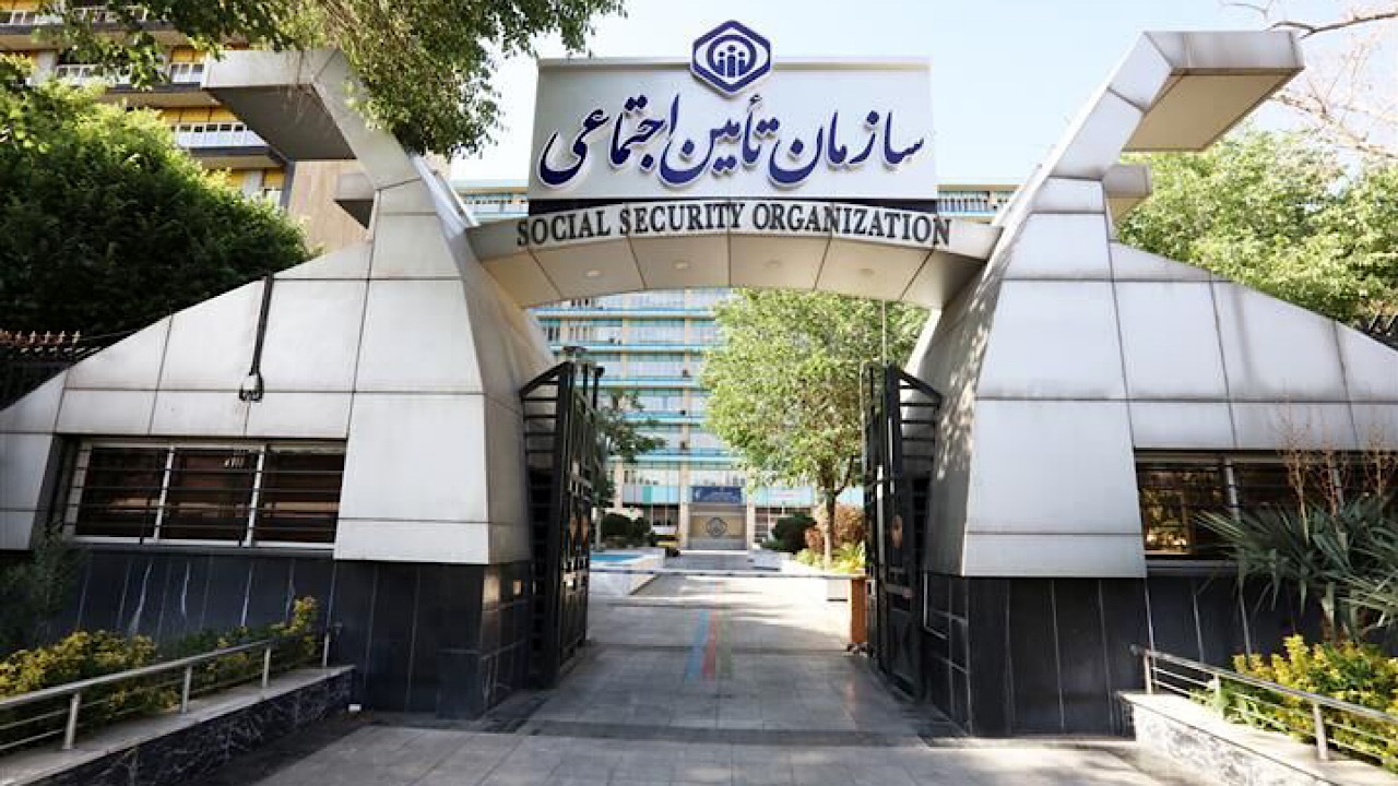 آگهی‌های خرید و فروش سابقه تامین اجتماعی، کذب و کلاهبرداری است