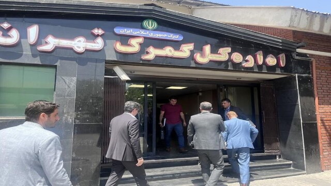 بازدید بازرسان سازمان بازرسی کل کشور از گمرک‌های شهریار و غرب تهران