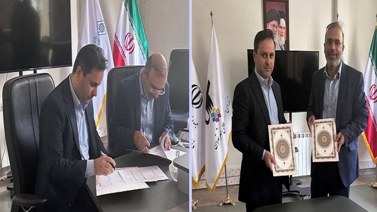 صورتبندی نوین در بازنگری همزمان طرحهای جامع حملونقل و شهرسازی تهران