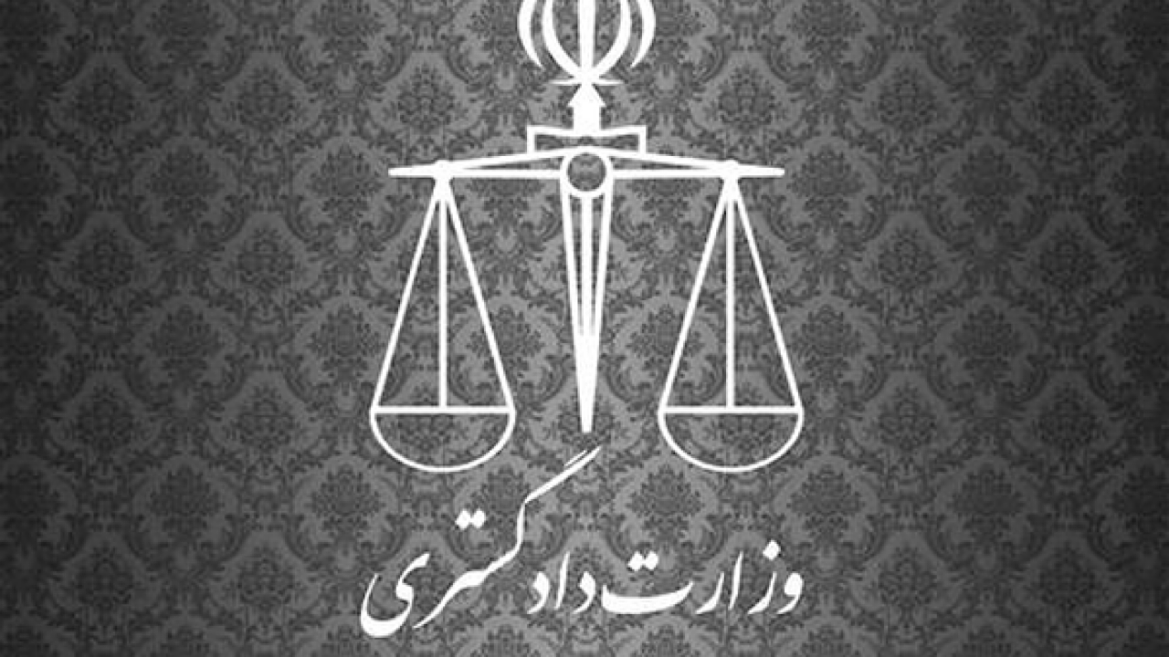 اقدام گروهک تروریستی «جیشالظلم» محکوم است