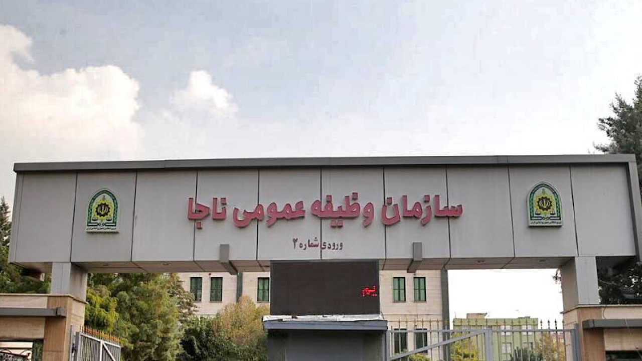 مشمولان فاقد معافیت تحصیلی امکان خروج از کشور و شرکت در مراسم اربعین را ندارند