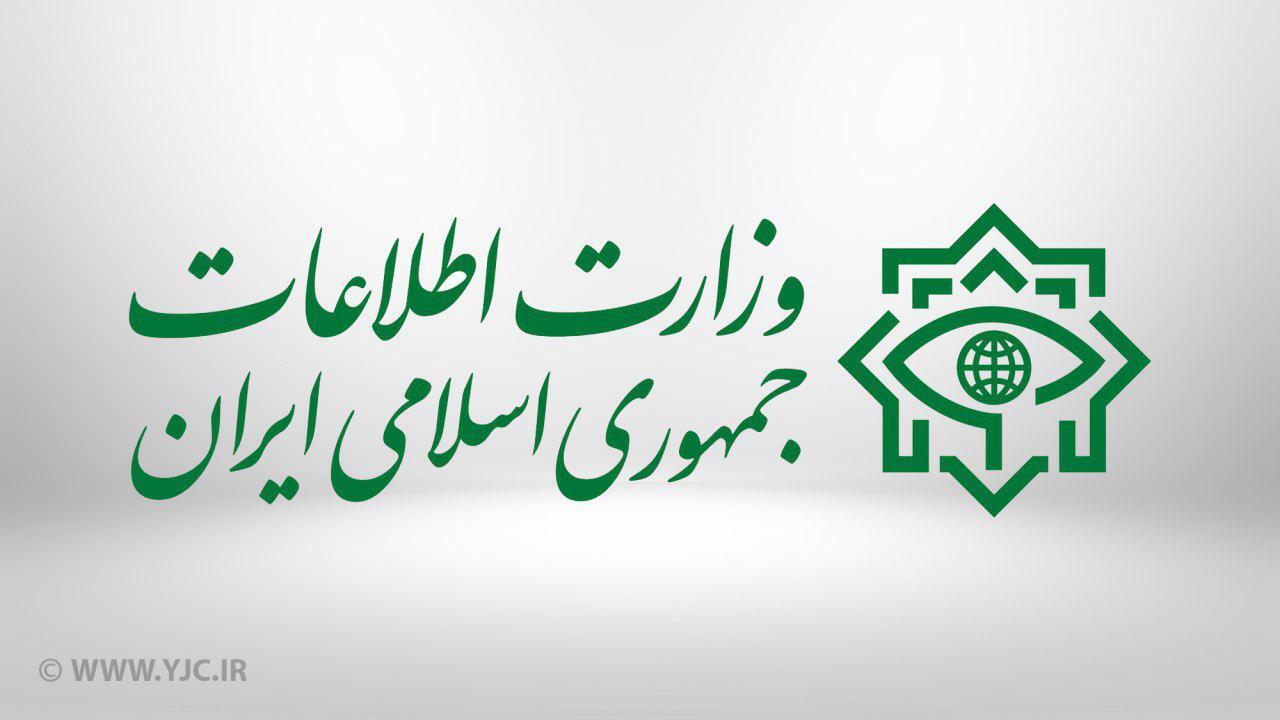 بیانیه تبیینی وزارت اطلاعات: نبرد خاموش با ناتوی اطلاعاتی در جنگ تحمیلی ۱۲ روزه