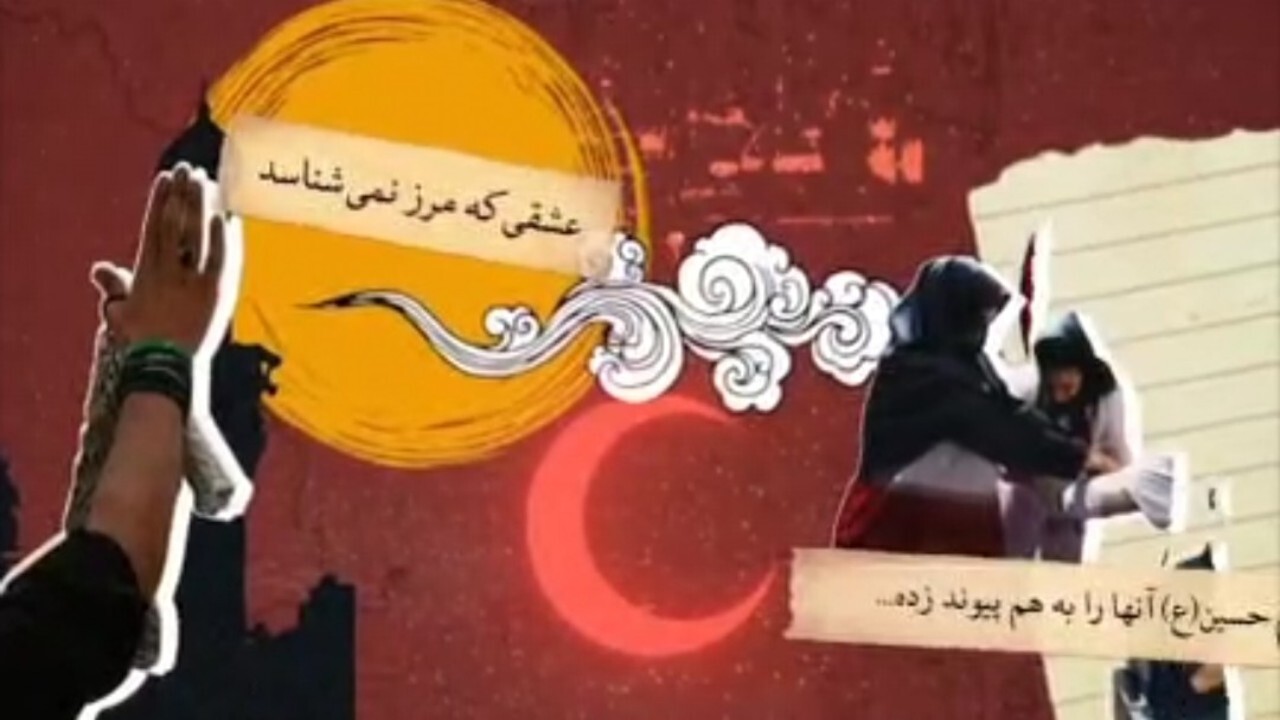 طبیبالدوار، طرحی برای خدمت به زائران اربعین + فیلم