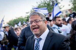 احتمال استعفای «بن گویر» در صورت توافق اسرائیل با حماس