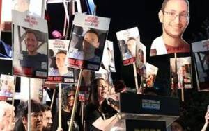 سفر هیأت مذاکره کننده رژیم صهیونیستی هفته آینده به قطر