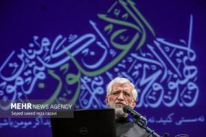 اظهارات جدید سعید جلیلی درباره مذاکرات